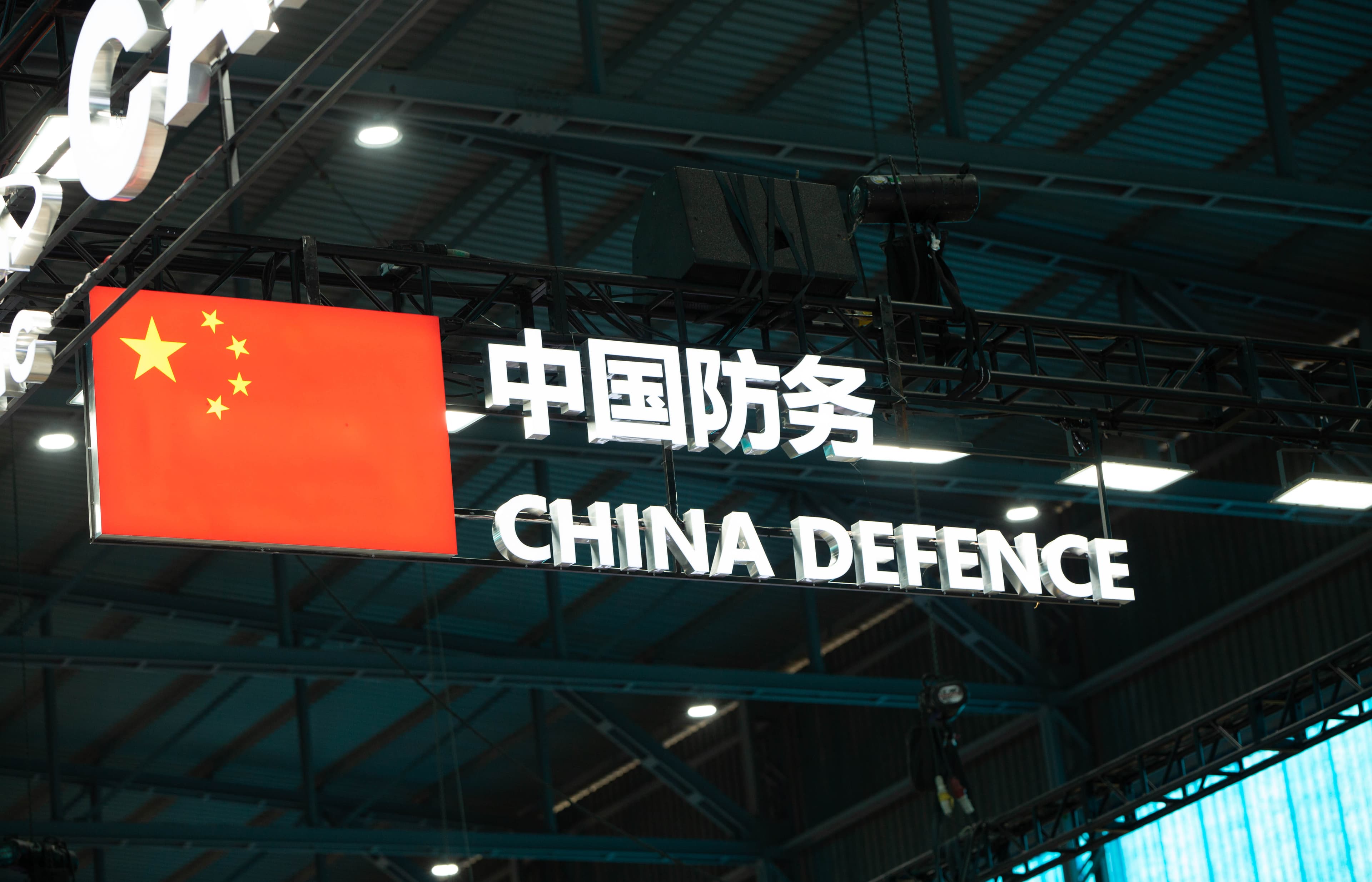 Business logo